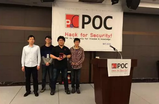 2016年全球网络安全十宗“最”，哪个对你影响最大？