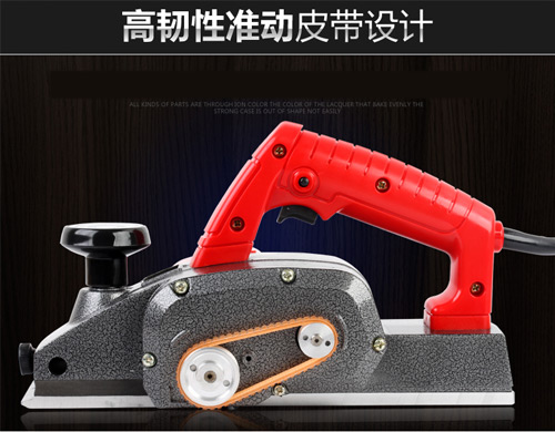 木材刨削,木工电刨所有工具教学