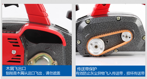 木材刨削,木工电刨所有工具教学