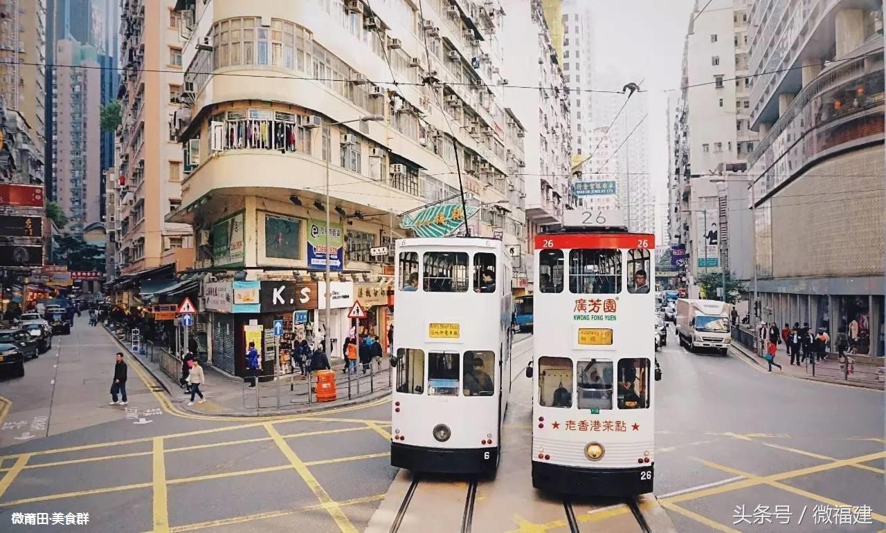 微莆田：广芳园老香港茶点，莆田人一致好评的港式店铺