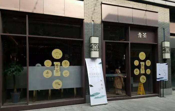 南京茂业天地都有啥,南京茂业天地现在人气怎样