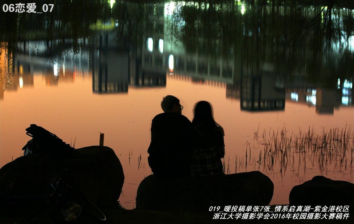 浙江大学是中国最水的大学,一分钟带你了解浙江大学