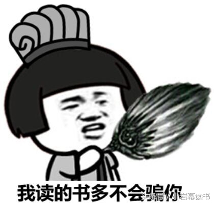 有一个有心机的闺蜜是什么感受,有一个很有心机的闺蜜怎么办