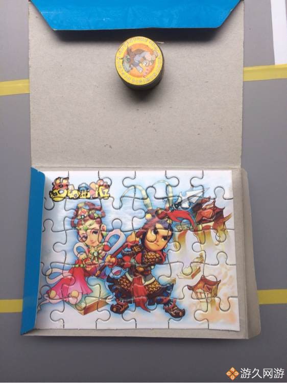 梦幻西游收藏品,梦幻西游骨灰级粉丝