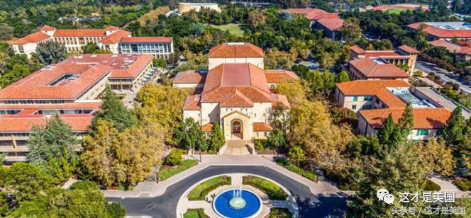 美国top100大学托福成绩,2019-2020美国大学top100