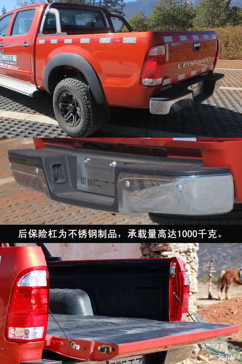 猎豹ct7柴油版多少钱,猎豹ct7柴油版拆发动机