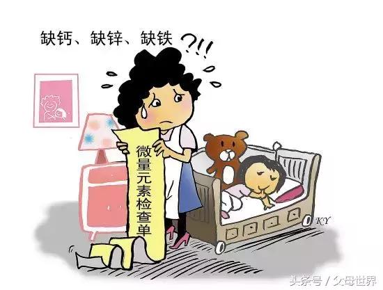 7岁的孩子没怎么补钙,孩子7个月不长牙是不是要补钙