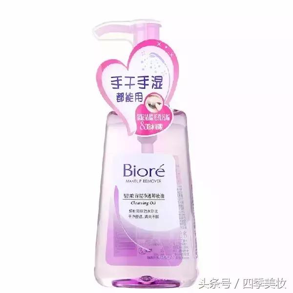 深扒热门护肤用实力说话,深扒大牌