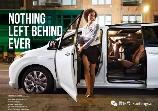 mpv被淘汰,mpv死亡率为什么那么高