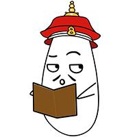 山西美食太谷饼简介,山西风味太谷饼