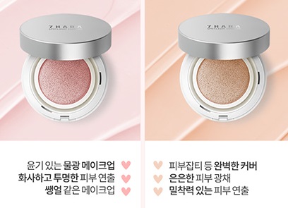 韩国3ce美妆品牌,韩妆3ce店