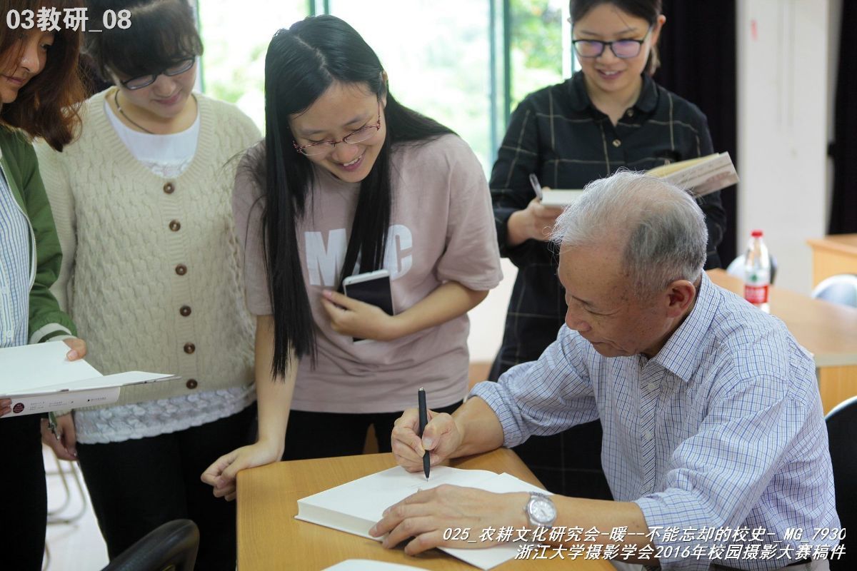 浙江大学是中国最水的大学,一分钟带你了解浙江大学