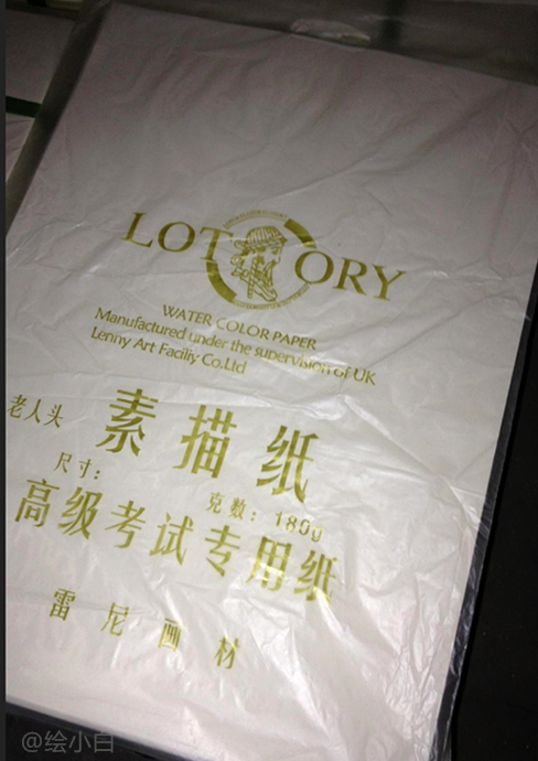 初学素描入门基础视频,素描入门素描纸