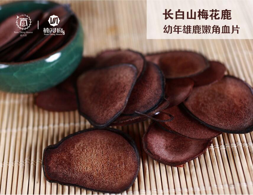 鹿茸的最佳吃法一次吃几片 (鹿茸怎么吃这4种吃法最营养)