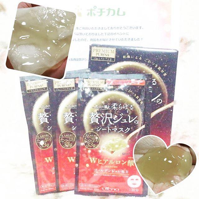 韩国近期疯哪些面膜？像金福珠这么敷面膜敷出10倍功效