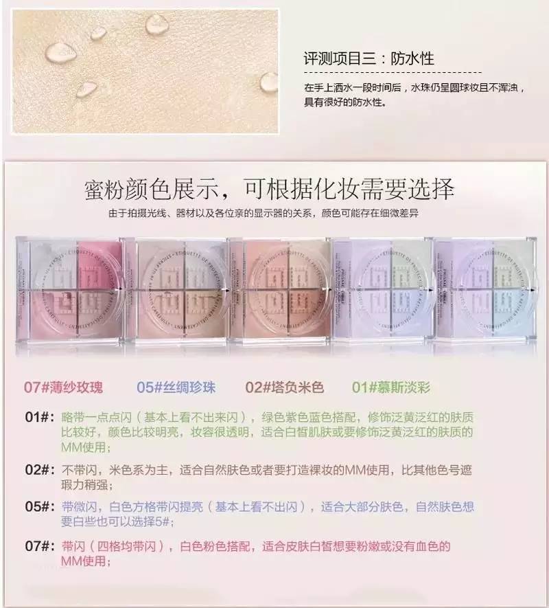 天价？跑调？那又怎样？王菲依旧是那个超级时尚IT