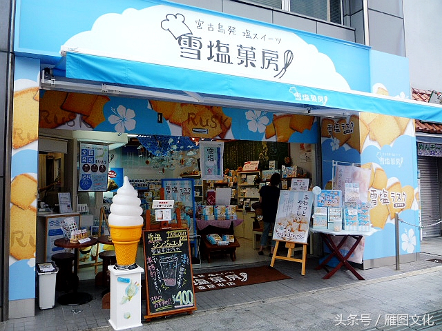 冲绳岛六日游自由行攻略,冲绳10天自由行