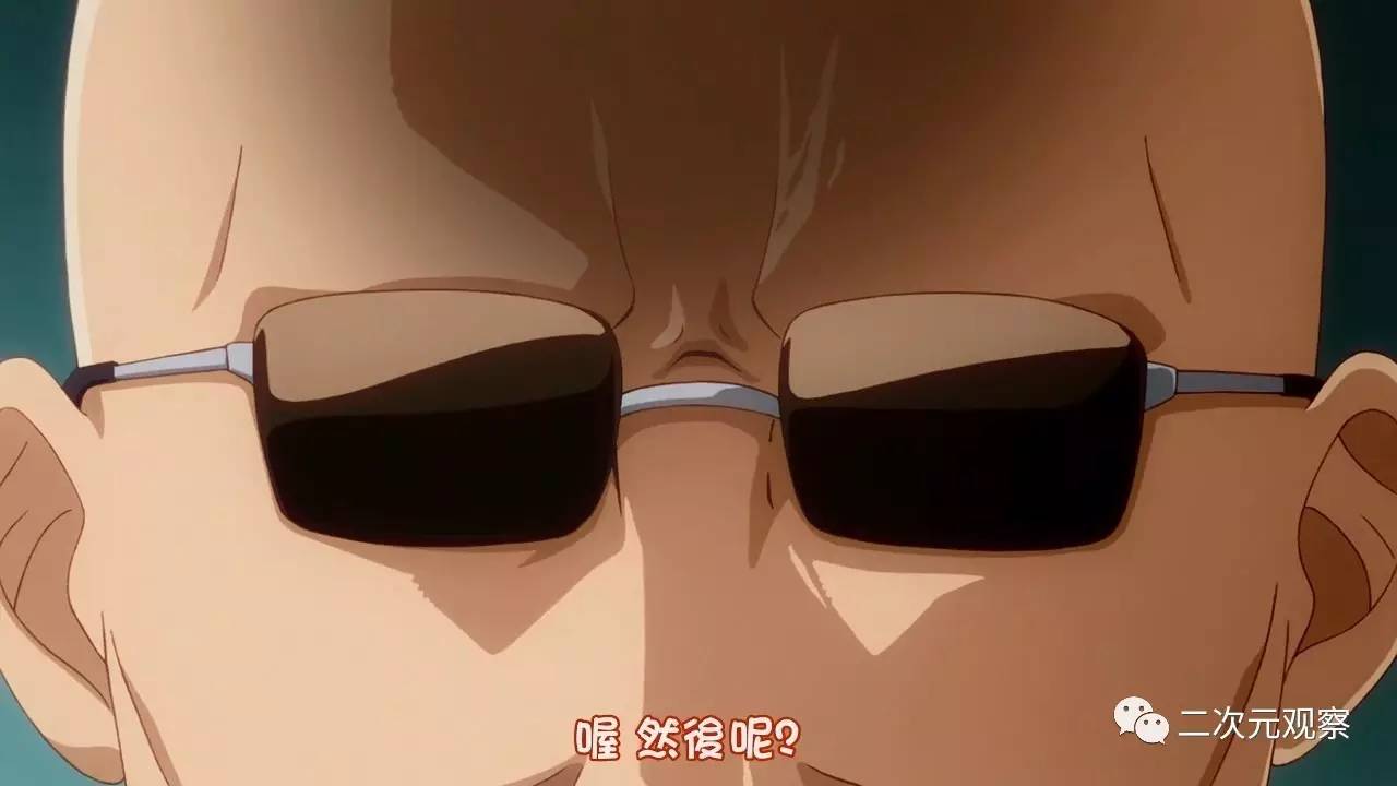 爆笑动漫《珈百璃的堕落》合集,珈百璃的堕落天使动漫结局