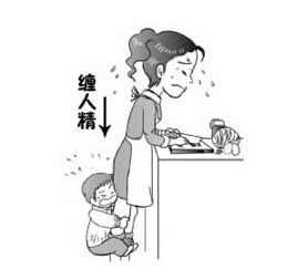 宝宝的认知能力,宝宝心理发育不容忽视