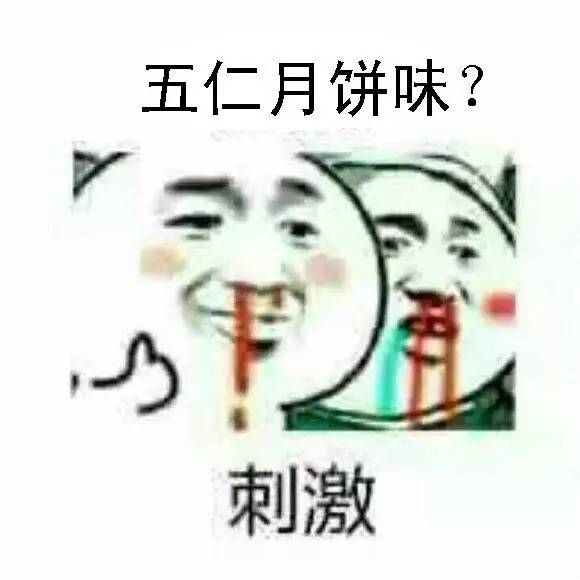 何须万里挑一,3招教你迅速搞定合适烟油