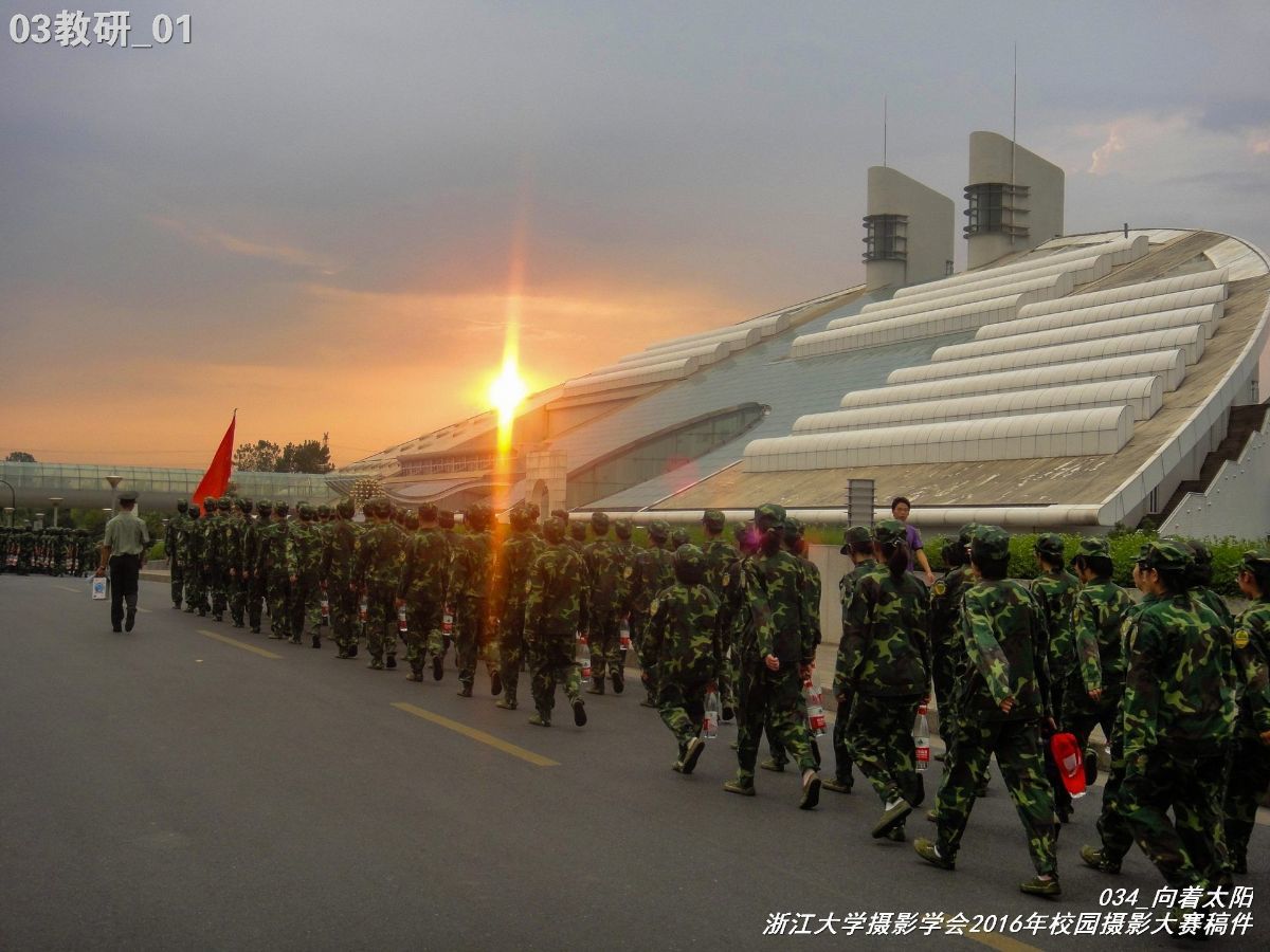 浙江大学是中国最水的大学,一分钟带你了解浙江大学