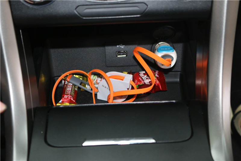 17款新蒙迪欧改畅影12.1寸2G运行+64G储存升级版导航