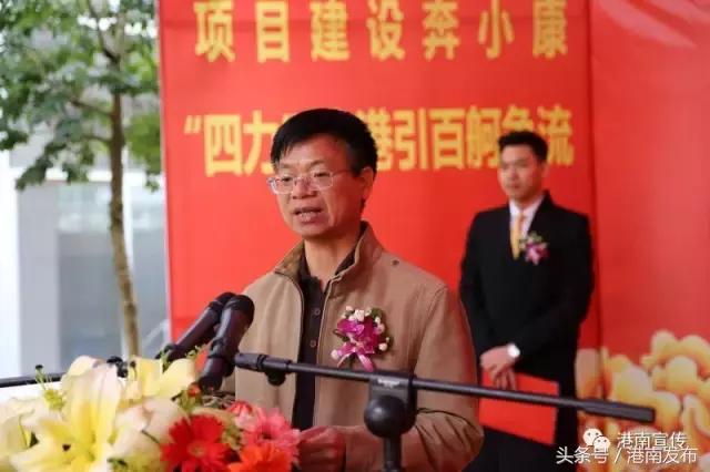 璐濅赴绉戞妧鍗楀厖,璐濅赴绉戞妧