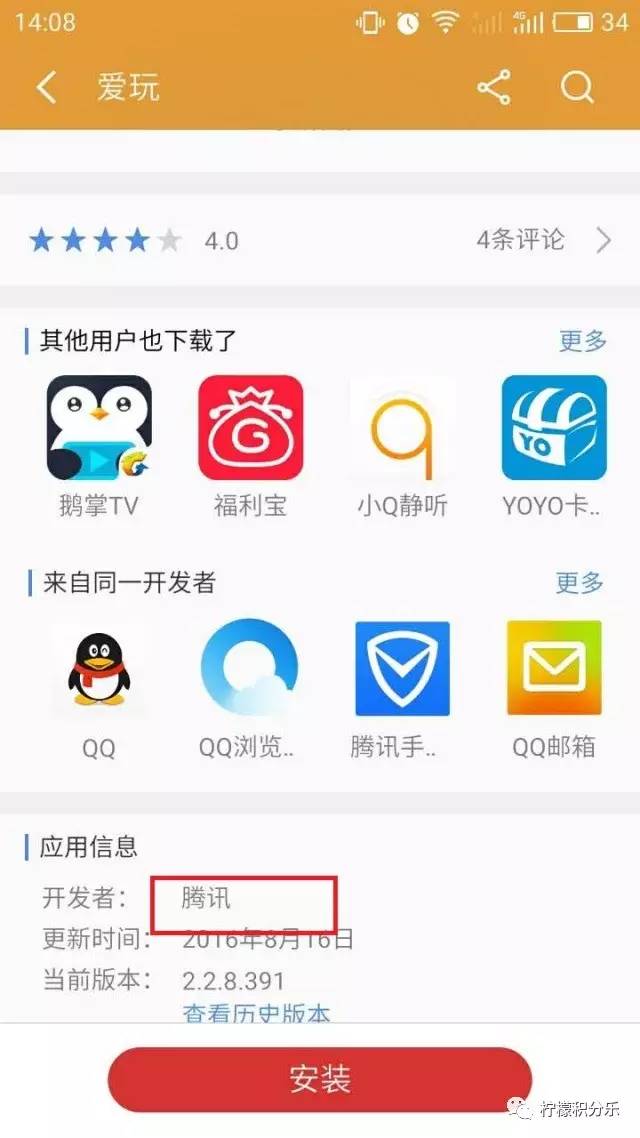 游戏礼包领取中心王者荣耀,王者荣耀礼包领取大全