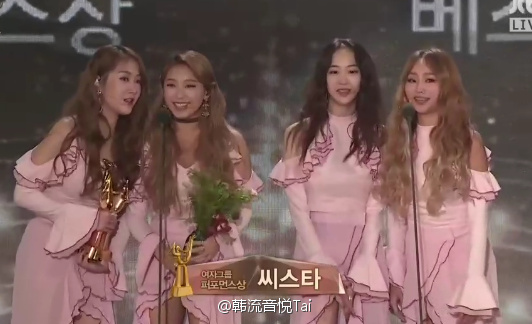 第32届韩国金唱片音源大赏,韩国爱豆印尼金唱片