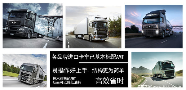 欧曼est620马力和汕德卡680对比,欧曼gtl520和汕德卡510哪个动力好