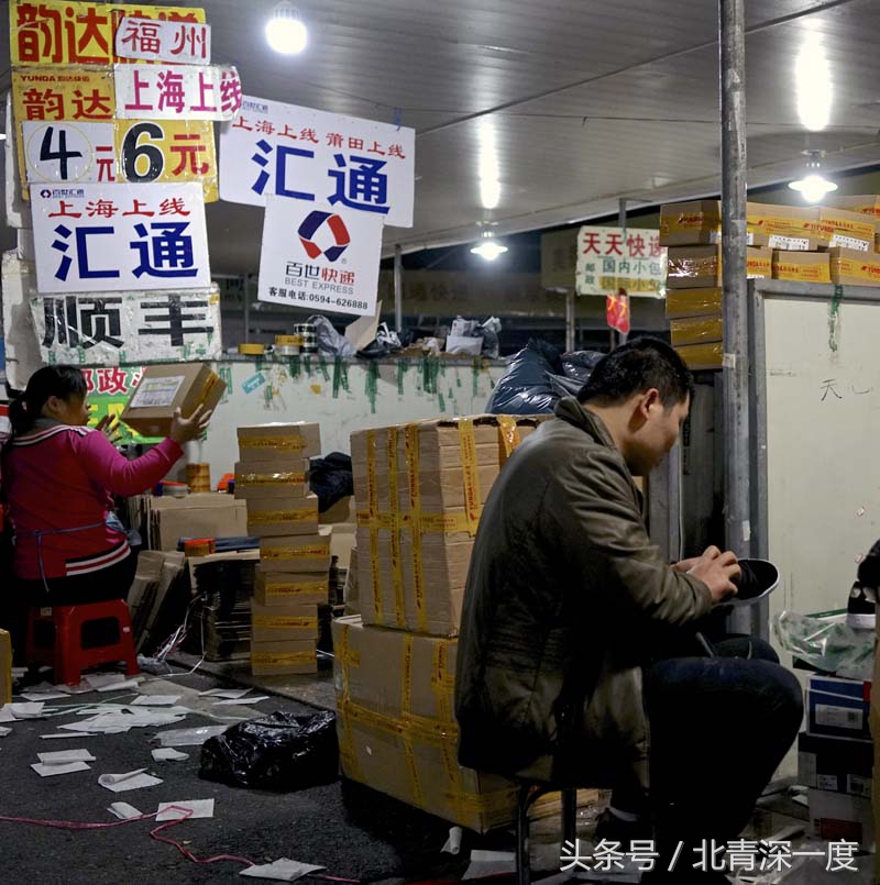 深夜暗访莆田鞋鬼市,号称鬼市的莆田仿鞋