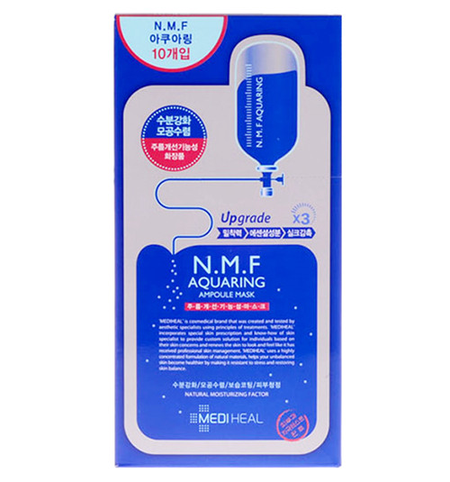 2021韩国面膜排行榜,韩国男士面膜排行榜10强