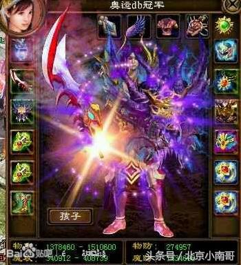 最烧钱的十大网游,十大最烧钱网游排行榜