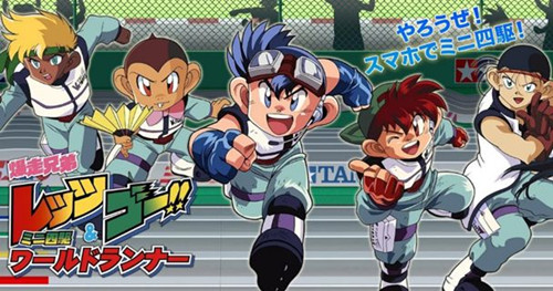 日本销量最高的漫画灌篮高手,灌篮高手十大经典漫画