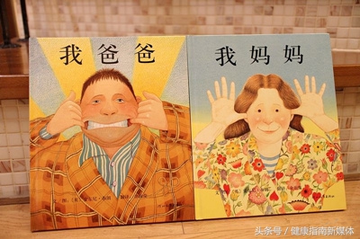 3-6岁必读绘本推荐,博士推荐适合3-9岁的18本绘本