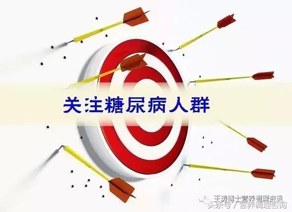 糖尿病肌酐100能活多久,得了糖尿病到底还能活多久