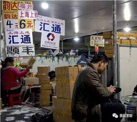 莆田现实卖假鞋吗,卖莆田假鞋的利润