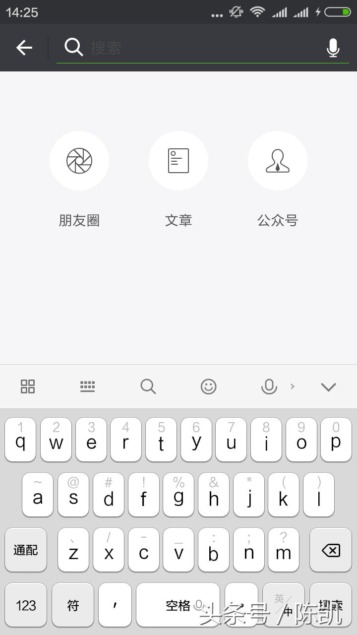 怎么把微信小程序加到我的小程序,微信小程序怎么生成小程序码