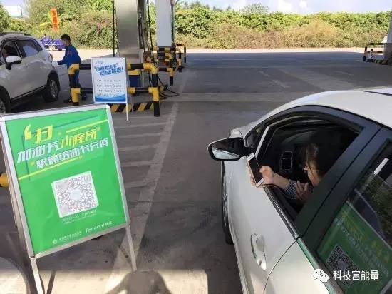 微信小程序上线流程,微信小程序如何免费上线