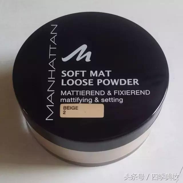 买完这50件好用开架商品，2017不吃土