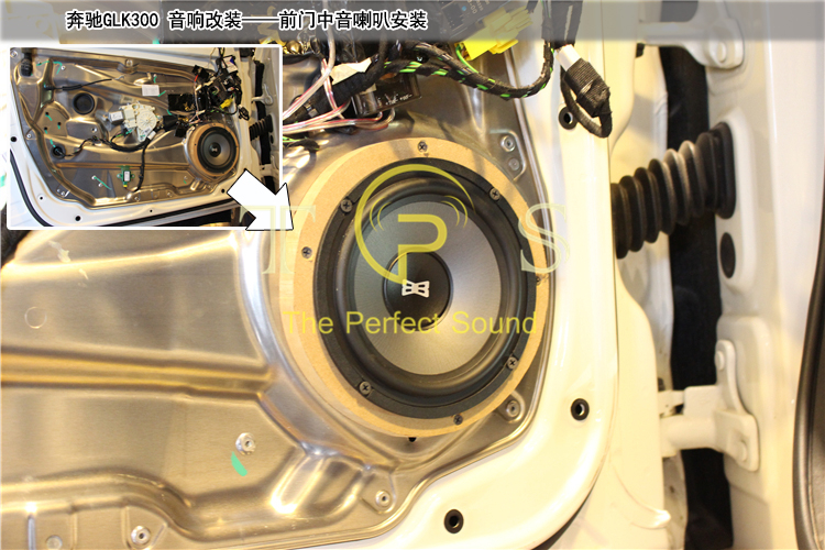 奔驰glc300音响改装方案南京,奔驰glk300原车音响功放