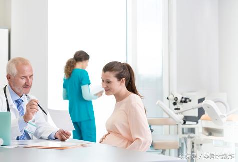 孕期肚子疼先别吓自己,若是这几种就是正常现象!