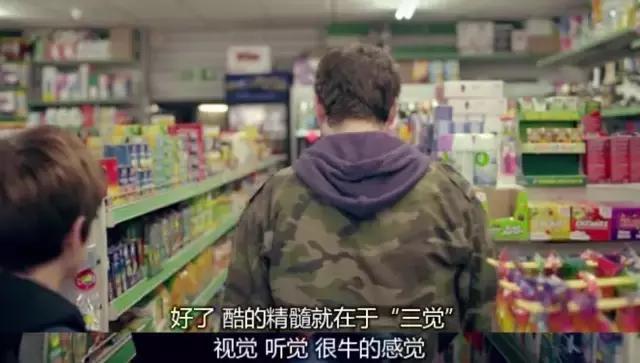 豆瓣9.2一口气看10集,豆瓣9.2