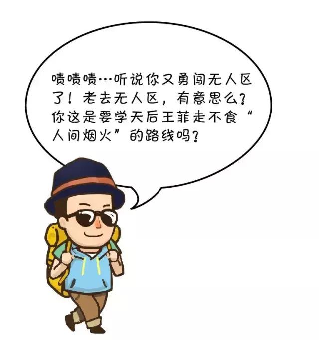 东风日产总结,东风日产汽车盘点