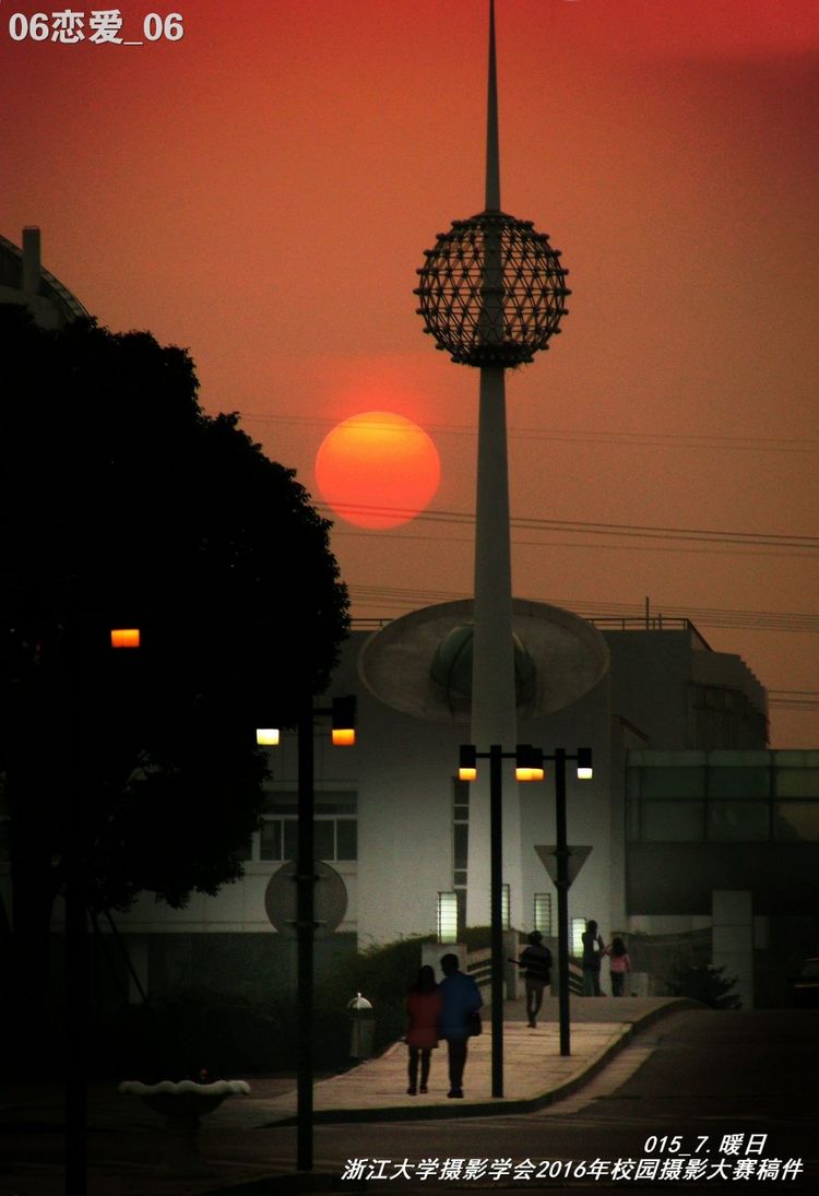 浙江大学是中国最水的大学,一分钟带你了解浙江大学