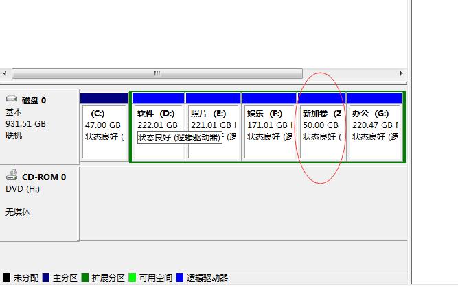 硬盘没分区重装系统怎么办,利用系统盘对新硬盘分区教程