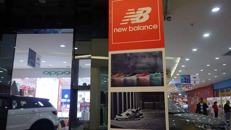 nbsv是不是正品新百伦,newborn新百伦哪个是正牌