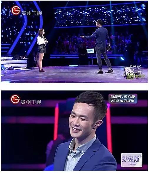 那些反复上相亲节目的人，是因为和我一样找不到对象吗？