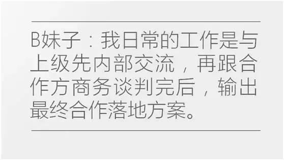 nor叔的视频,nor叔抖音