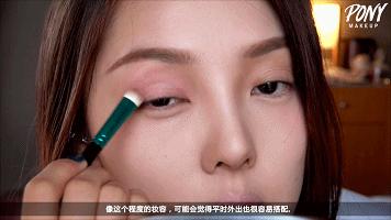 心机粉色眼影,粉色元气眼影推荐